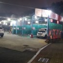 화지 셀프세차장 이미지