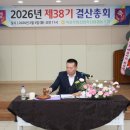 목포무안신안축산업협동조합 이미지