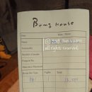 봉하우스(Bong House)