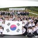 망우역 이미지
