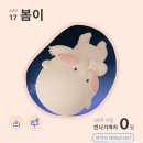 (주)천0 | [임신일기] 39주 0일 선택제왕 후기 1일차｜하안유산부인과