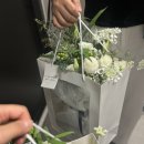 마루꽃집