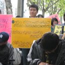 중국이주여성노동자 폭력단속 규탄 대구출입국관리사무소 집회-4.21 이미지