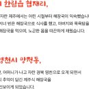 신제주 티스토리