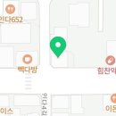 한사랑 애견미용실 이미지