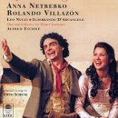 사랑의 묘약 이미지