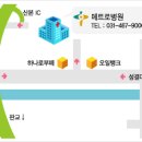 【 ▶◀ 부고】 돌식이님 부친상 이미지