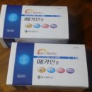 우진당약국 이미지