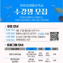 어린이 바둑교실 이미지