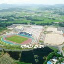 영광군스포티움 이미지