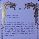 부명중학교 이미지