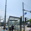 응암역3번출구 이미지