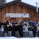 상경목장 이미지