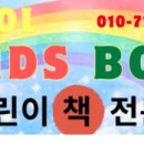 만석로5번길 이미지