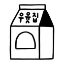 경산목장 이미지