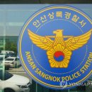 미수네일 이미지