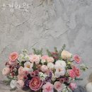 수경꽃집 이미지