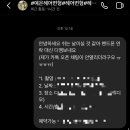 프롬제이제이 이미지