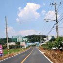 감곡농장 이미지