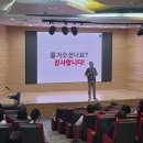 부산대학병원 이미지