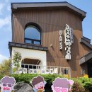 진건어물 이미지