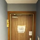 뉴서울모텔 | [가봤듀] 강남 뉴데이 호텔 숙박 후기