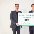 영플러스 베이비뉴스