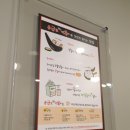 응급실국물떡볶이 의왕청계점 이미지