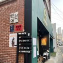 청담동 _ 유노시엘 카페 솔직한 후기!!!