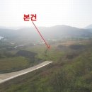 하운암보건진료소 이미지