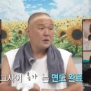 홍가