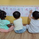 발산어린이집 이미지