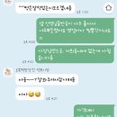 덕포떡집 이미지