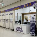 롯데명품세탁 이미지