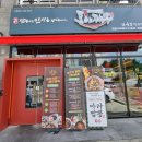 내곡동422 이미지