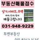 산내컴퓨터 네이버블로그