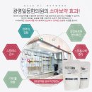 생각이크는아이