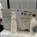 누리손만두