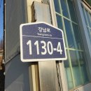 여주-1130 Daum카페
