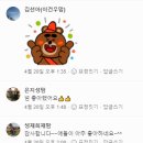 송화태권도 이미지