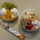 용담면 8586[48-5] | 성수 생과일 그릭요거트찐맛집 성수맛집 | 레이지요거트 성수점