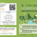 ㈜투데이투어 이미지