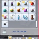 온심약국 이미지