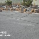 명례산단로 이미지