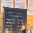 리턴에스테틱토탈뷰티