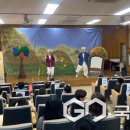 남일초병설유치원 이미지