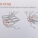 수월식품정육점 이미지