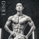 피지크하우스