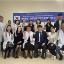 대동보건진료소 이미지