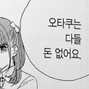국제전자 이미지
